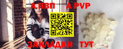 амф Аргун