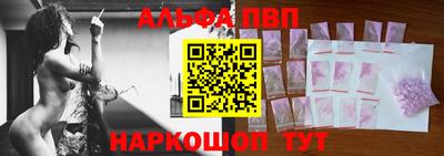 гидропоника Апрелевка