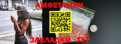 мдма Апшеронск