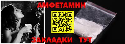 гидропоника Апрелевка