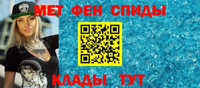 амф Аргун