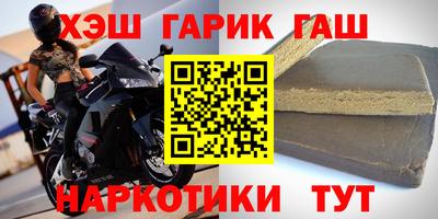 амф Аргун