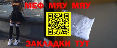 героин Абакан