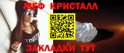амф Аргун