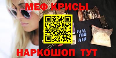 гидропоника Апрелевка