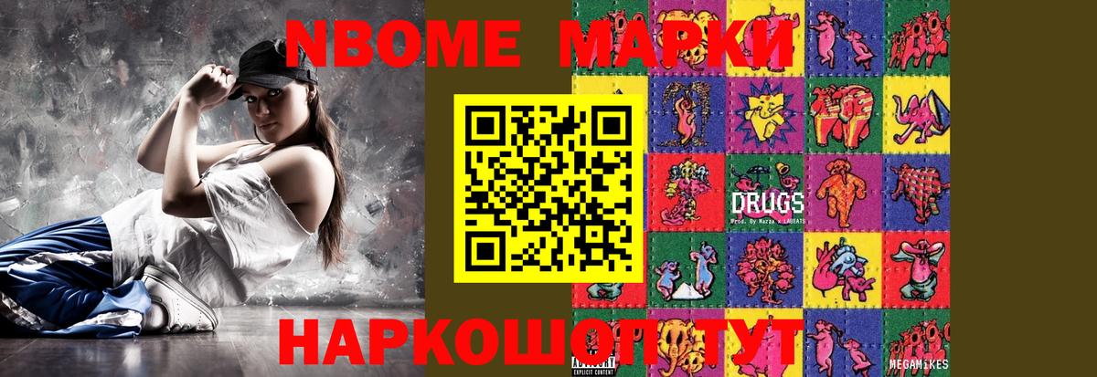 Баксан  ЛСД экстази ecstasy  Вход с VPN 