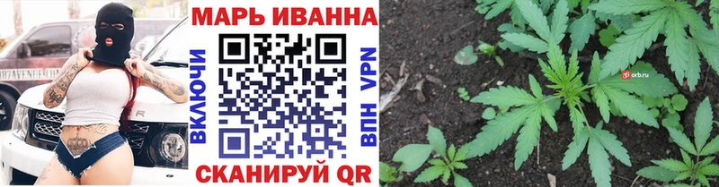 купить наркотики цена  Баксан  Бошки Шишки AK-47 
